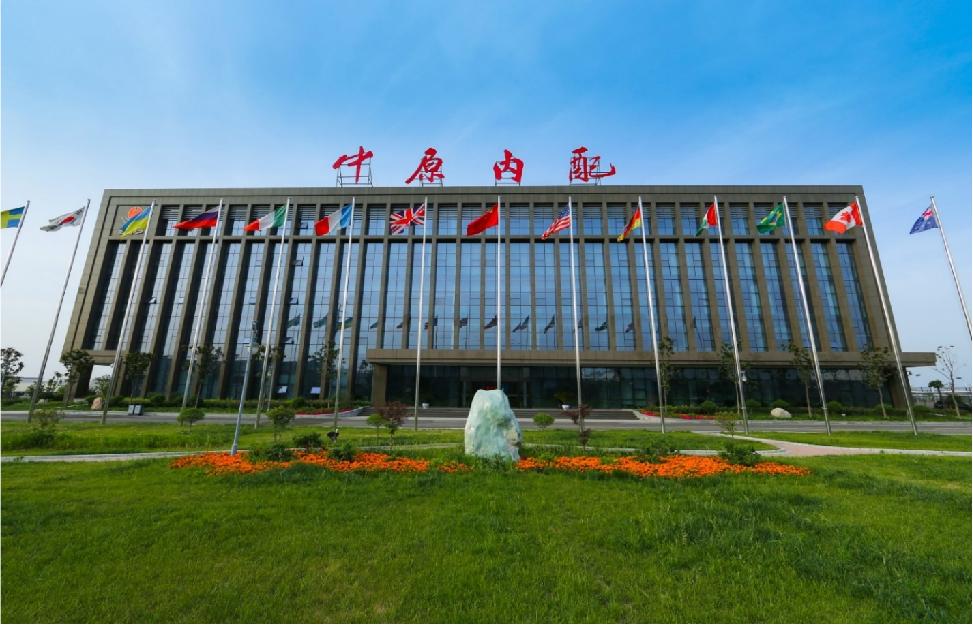 鄭州中部能源最新消息，引領(lǐng)能源轉(zhuǎn)型，助力中原崛起