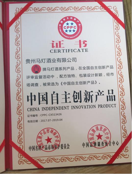 嬌子一號最新動態(tài)，引領(lǐng)時代潮流，展現(xiàn)品牌魅力