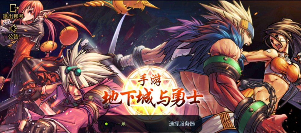 雷武最新章節(jié)免費(fèi)閱讀，探索奇幻世界的無(wú)盡魅力