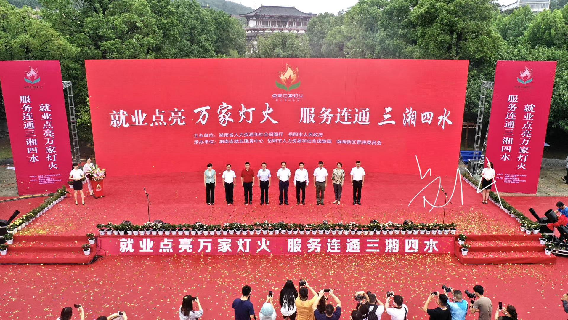 岳陽超市轉(zhuǎn)讓最新消息，一場商業(yè)變革的序幕已經(jīng)拉開