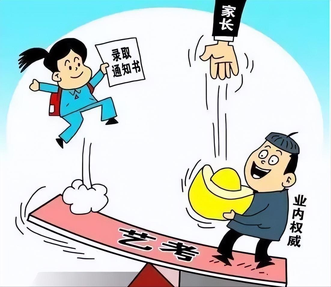 川音最新分?jǐn)?shù)線揭曉，探索音樂(lè)殿堂的門(mén)檻變化