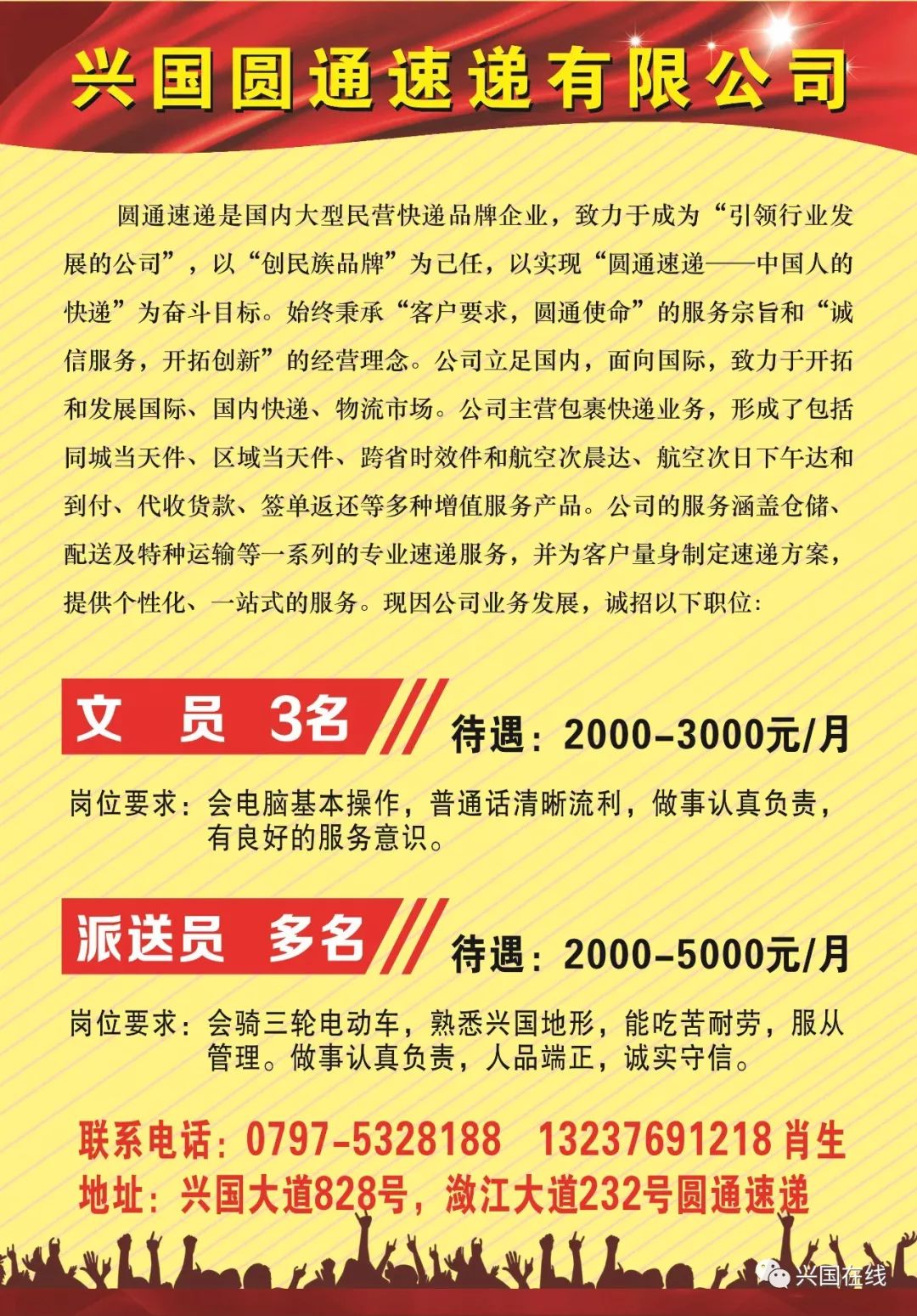 第62頁