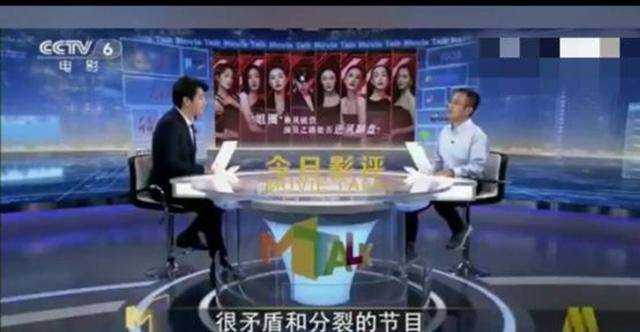 二驢罵仙洋最新視頻，揭示背后的故事與反思網(wǎng)絡(luò)爭(zhēng)議