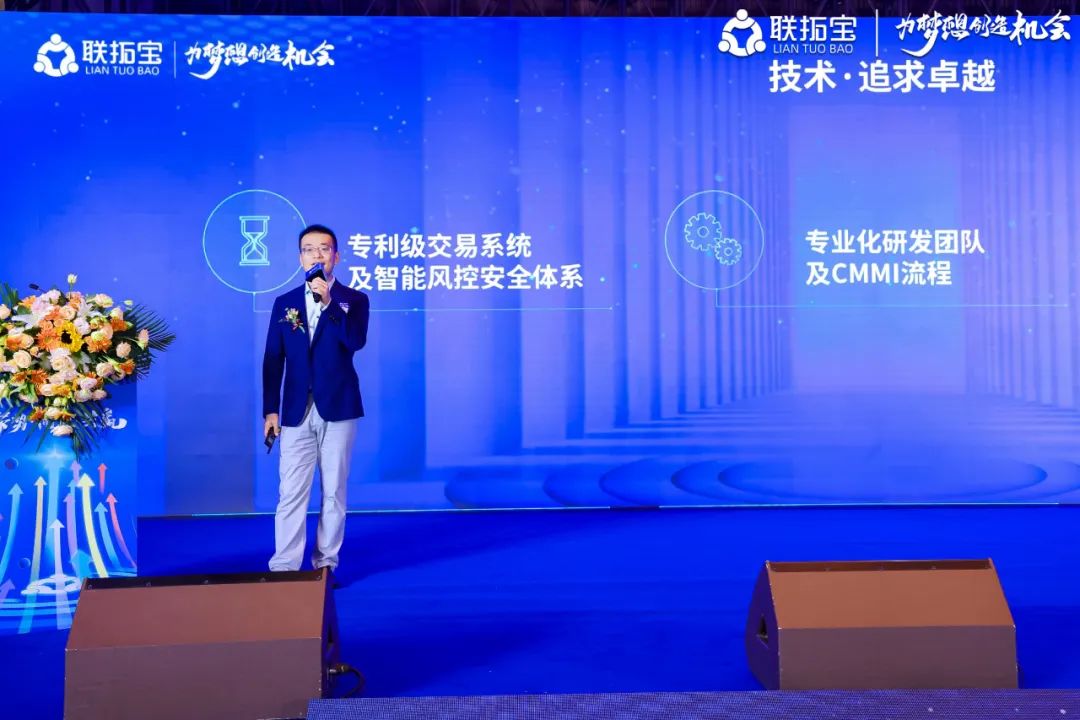 泓樽付最新消息，引領(lǐng)行業(yè)變革，共創(chuàng)美好未來(lái)