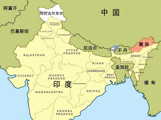 中印邊界爭端最新情況，復(fù)雜而微妙的局勢進(jìn)展
