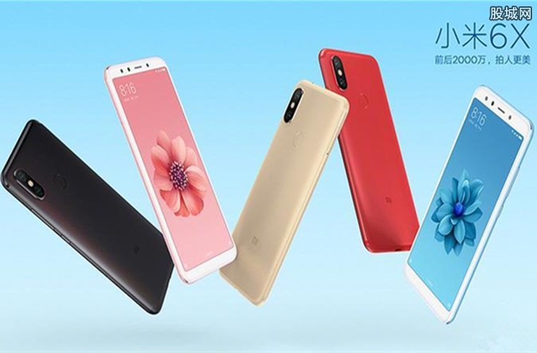 小米手機(jī)新品最新消息，引領(lǐng)科技潮流的新里程碑