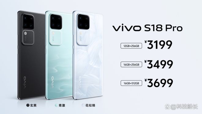 vivo最新系統(tǒng)版本3.0，深度解析其新功能與用戶體驗(yàn)