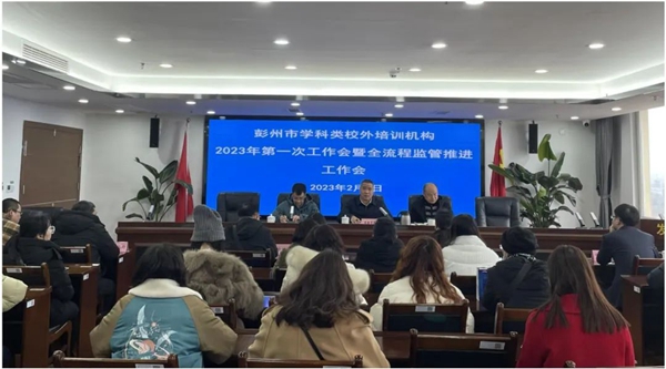 海西州最新干部公示，深化透明治理，推動地方發(fā)展新篇章