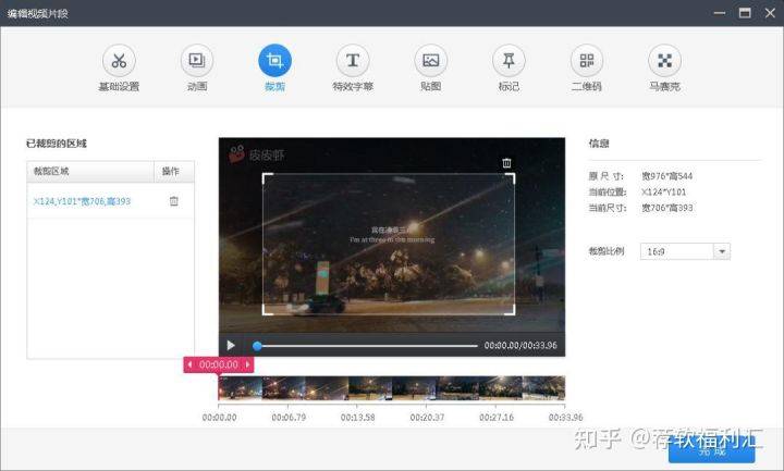 最新網(wǎng)友上傳視頻觀看，探索與體驗(yàn)的時(shí)代