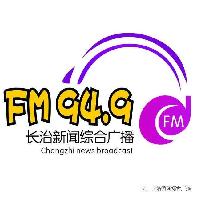 五金配件 第9頁