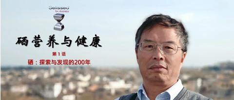 小四郎最新地址揭秘，探索與發(fā)現(xiàn)之旅