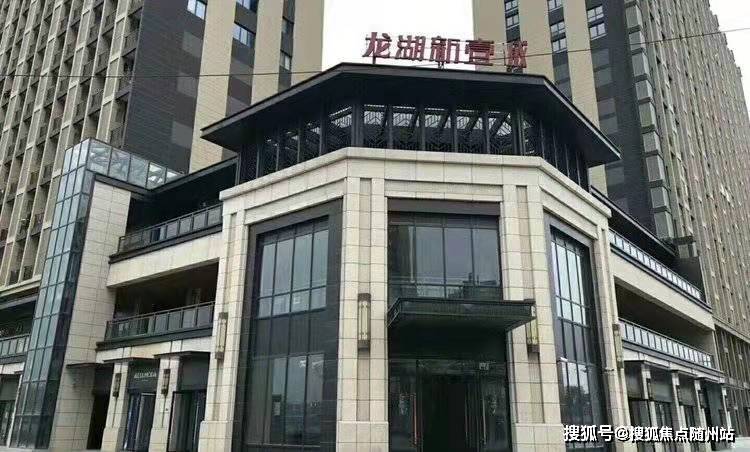 韶關(guān)房價走勢最新消息，市場分析與預(yù)測