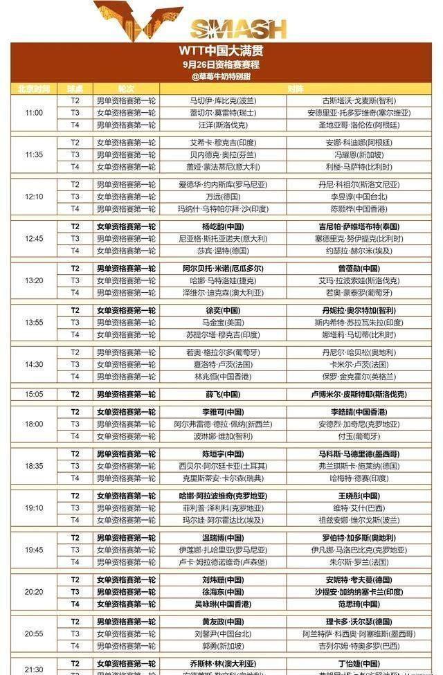 樂(lè)訊手機(jī)高手最新版，引領(lǐng)智能生活的全新體驗(yàn)