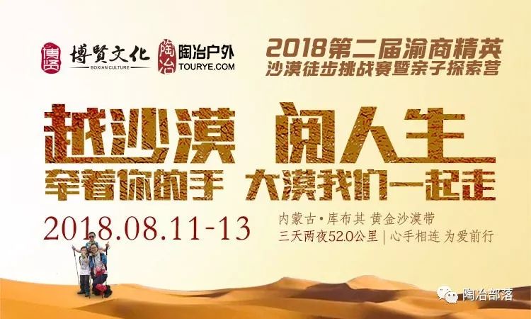 浙江編藤工最新招聘，探索藤編藝術(shù)的機(jī)遇與挑戰(zhàn)