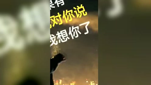 我曾在你心尖最新章節(jié)，探尋情感深處的奧秘