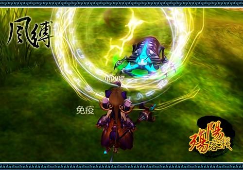 天命為凰，最新版205的奇幻之旅