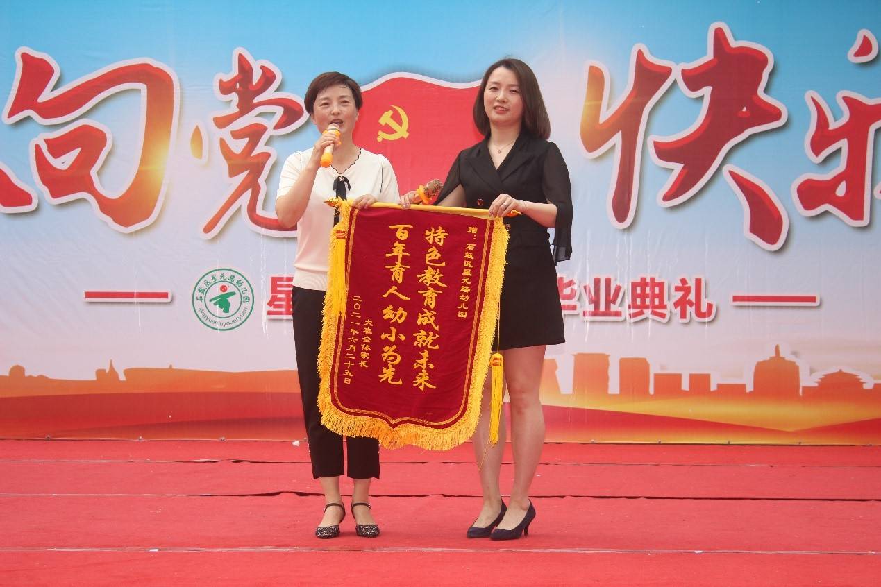 最新十二歲代東賀詞，成長(zhǎng)之路的喜悅與祝福