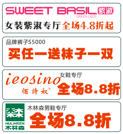 內鄉(xiāng)萬德隆最新招聘啟事