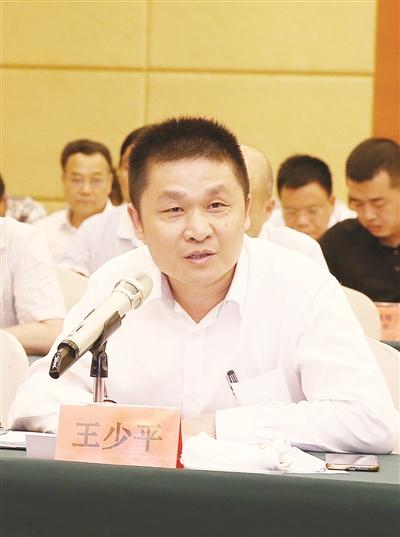創(chuàng)造學每日一設想，探索最新創(chuàng)新之路
