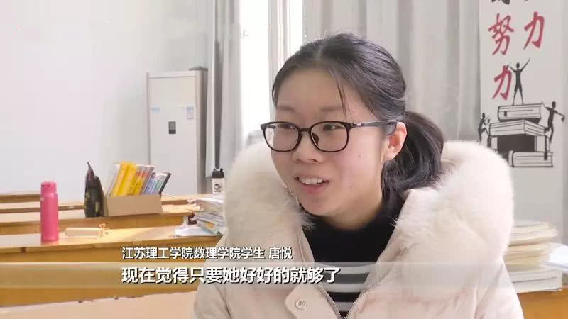 徐州女碩士最新消息，奮斗與成長(zhǎng)的故事
