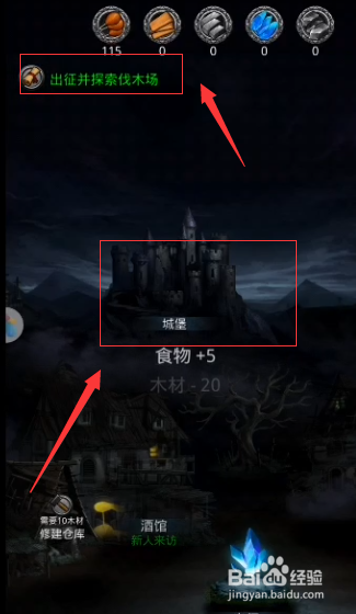 地下城堡2最新兌換碼，探索與獎(jiǎng)勵(lì)的無限可能