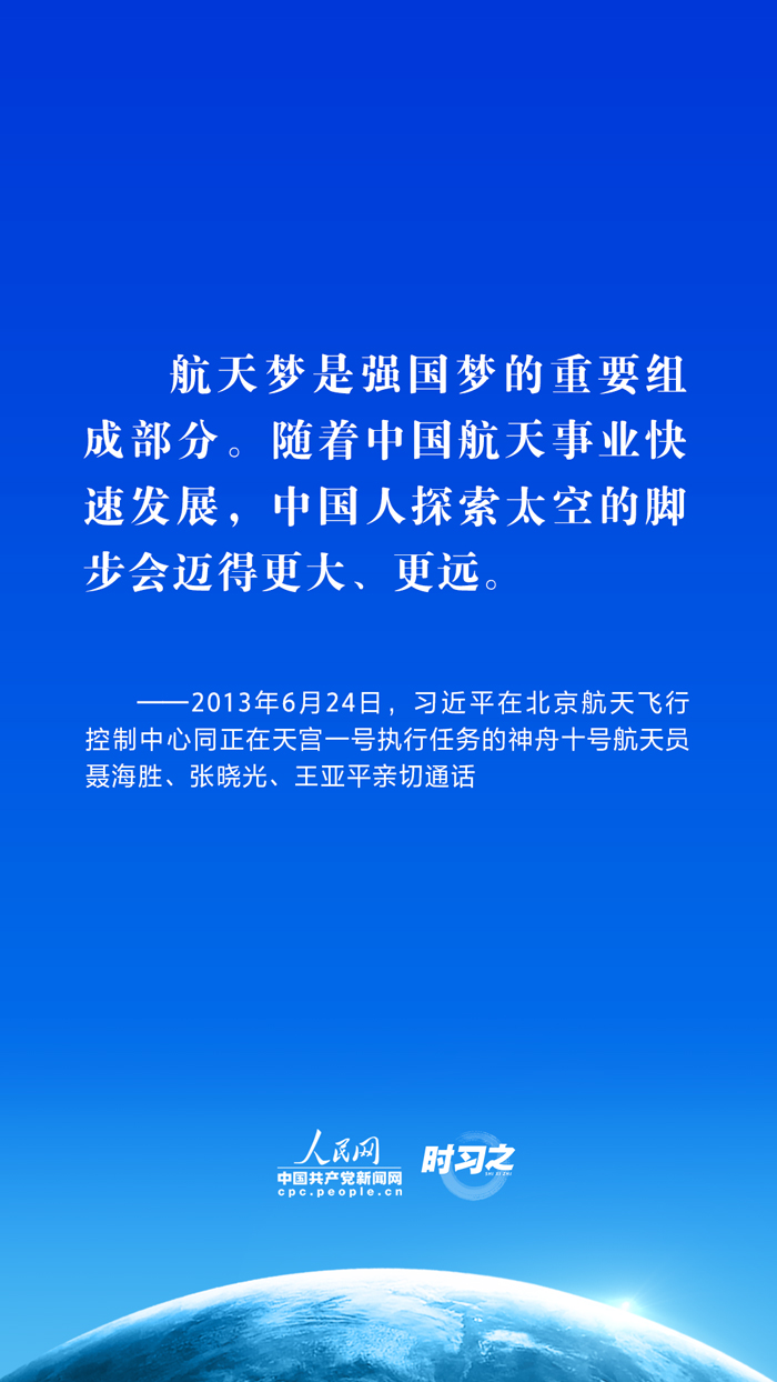 唐立培最新消息，探索前沿，引領(lǐng)未來