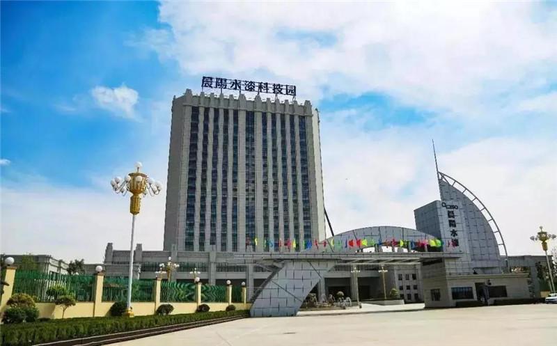 晨陽水漆最新廣告圖集，展現(xiàn)品牌魅力與時代風(fēng)采