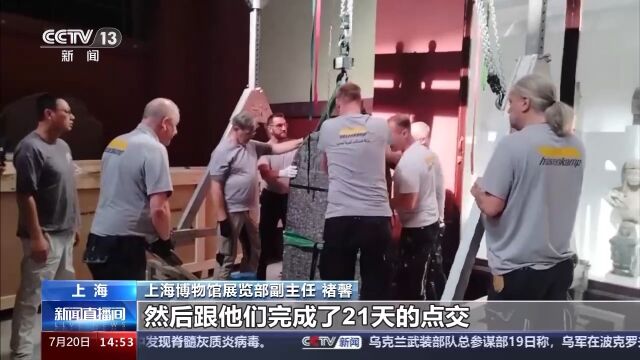 牟平鄒捷最新消息，揭開神秘面紗下的真相