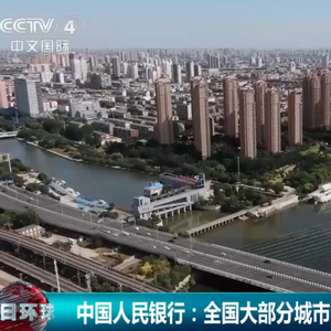 臨澧棚改最新消息，城市更新，民生優(yōu)先