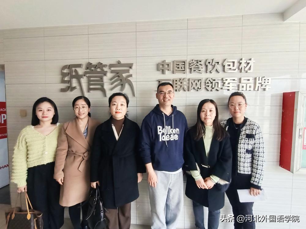 元氏新樓盤最新消息，繁榮城市的新篇章