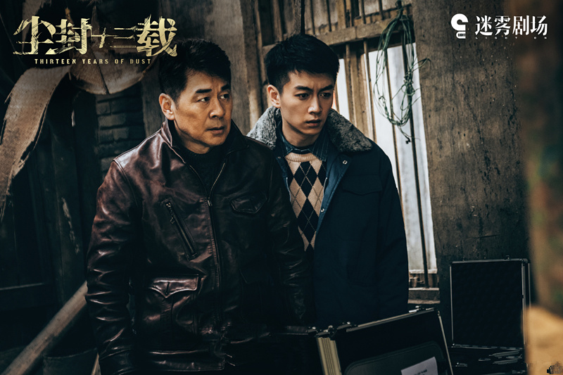 黎明最新電視劇，探索時(shí)代與情感的交融之作