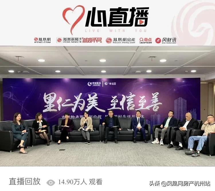 綠城事件最新消息，全面解析事件進展與影響