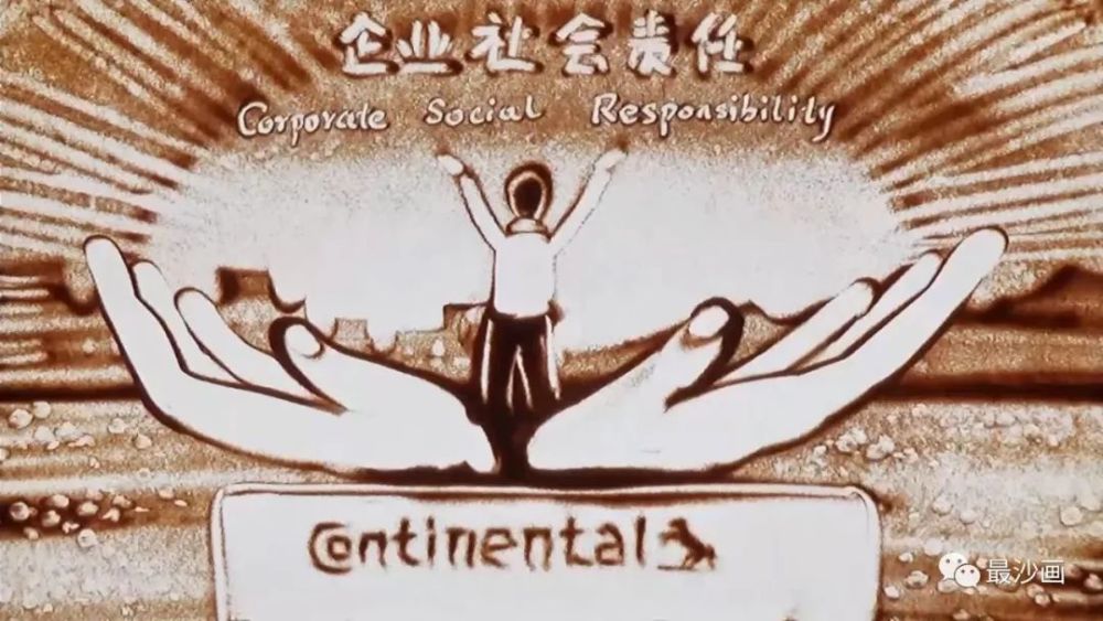 常熟大陸汽車最新招聘動態(tài)，引領(lǐng)未來汽車產(chǎn)業(yè)的卓越人才招募之旅