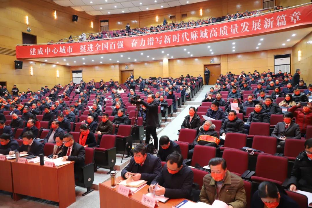 麻城市最新局長(zhǎng)公示，新篇章的開(kāi)啟