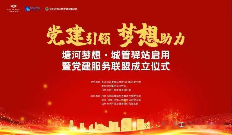 最新不銹鋼門廠招工啟事，探索職業(yè)新機(jī)遇，共鑄輝煌未來