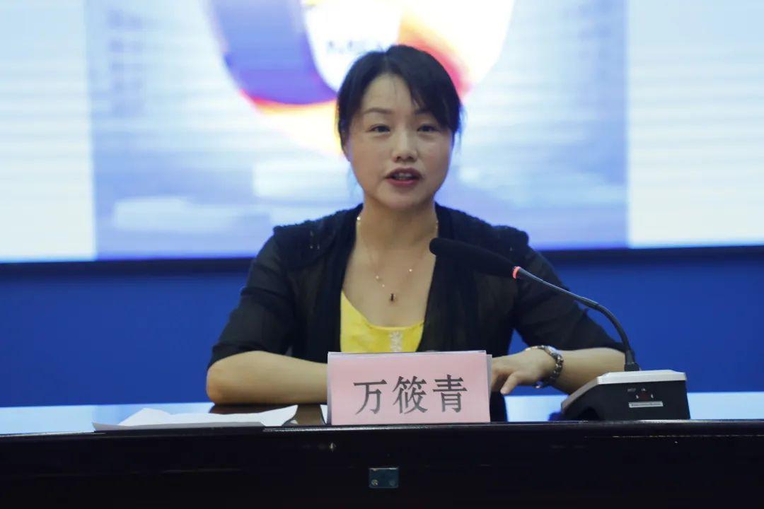 襄陽黃其洲的最新任職，引領(lǐng)與擔(dān)當(dāng)?shù)男缕? class=