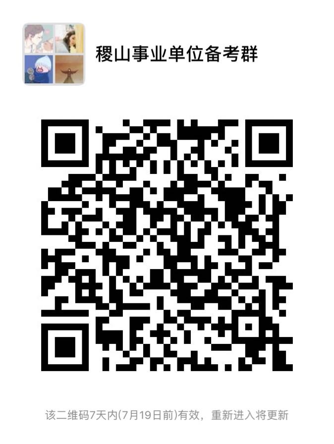 李浩皓天