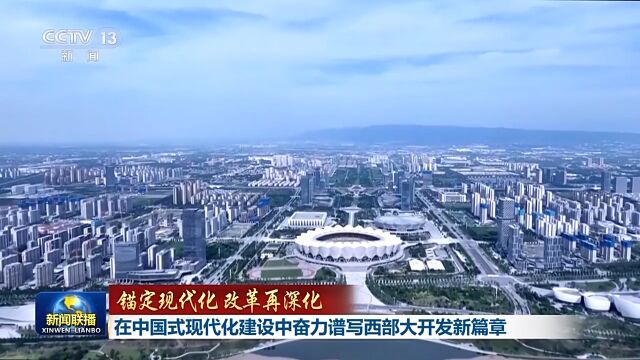 鄭州龍子湖最新消息，發(fā)展與變革中的新篇章